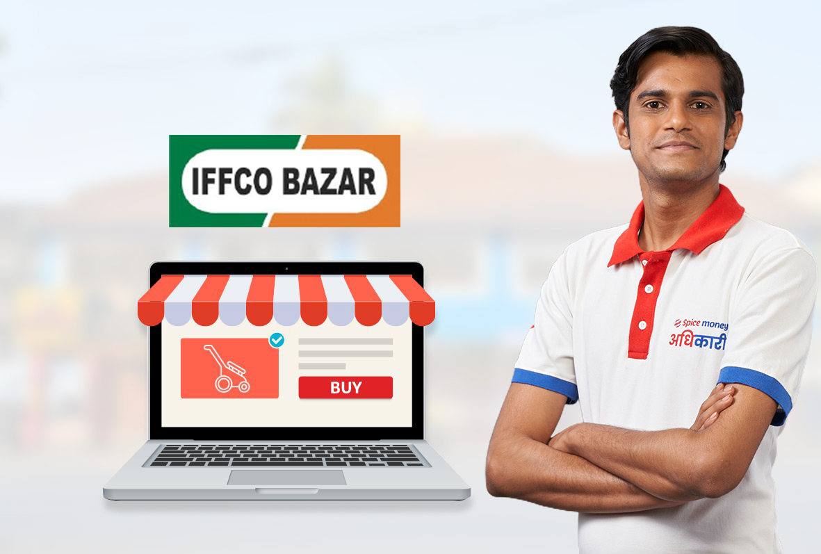 IFFCO Bazar